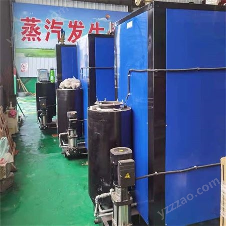 工厂销售饮料加工蒸发器 0.3吨0.5吨燃气蒸发器