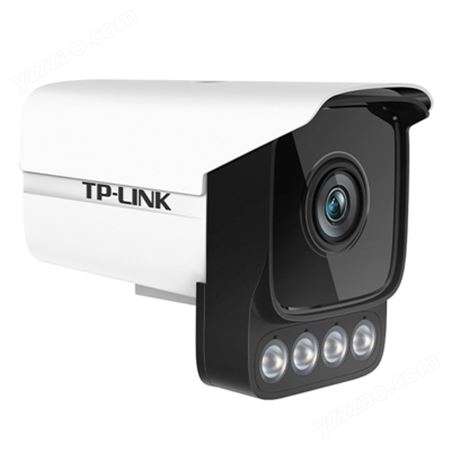 TP-LINK TL-IPC544HP-WB  400万PoE黑光全彩网络摄像机