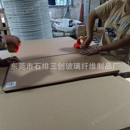 东莞三创厂家生产批发各类3*6.35 3*9.5 3*8带凹槽石材加强条