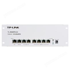 TP-LINK TL-R488PM-ACPoE AC一体化路由模块
