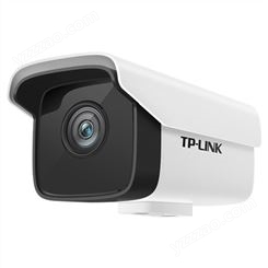 TP-LINK TL-IPC525CP H.265 200万PoE红外网络摄像