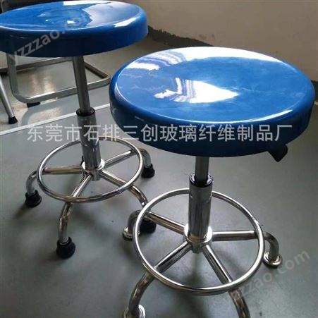 厂家专业生产供应高强度耐腐蚀SMC玻璃钢绝缘凳 实验室会议学生凳
