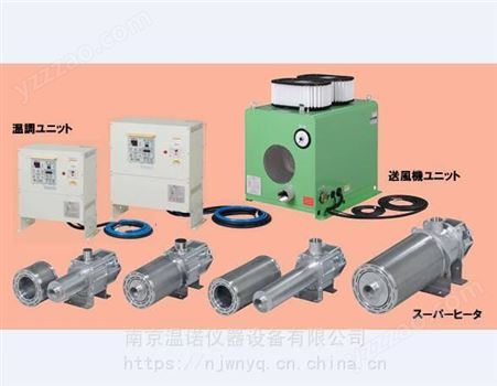 日本TSK关西电热FH30、FH40、FH50、FH60加热器热风发生机