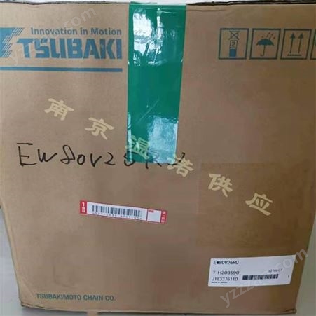 日本TSUBAKI椿本EW80V25RU减速机南京温诺供应