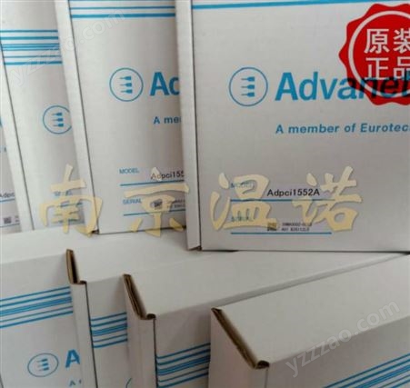 日本Advanet工控網卡ADUSB1549A國內代購 PCI網卡原裝