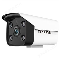 TP-LINK TL-IPC544H-A  400万人员警戒网络摄像机