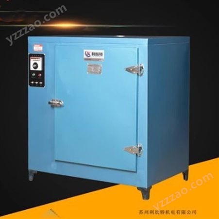 DHG-9030A电热恒温鼓风干燥箱烘箱实验室不锈钢加热箱