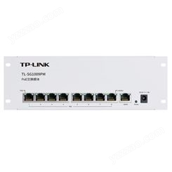 TP-LINK TL-SG1009PMPoE交换模块