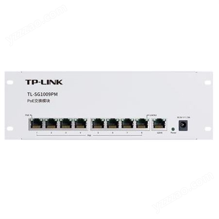 TP-LINK TL-SG1009PMPoE交换模块