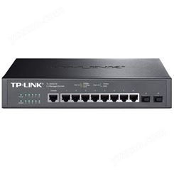 TP-LINK TL-SG5210  全千兆三层网管交换机