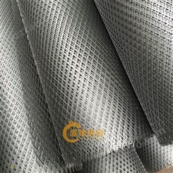 北京平台扩张网 钢板网加工价格 菱形钢板网厂家