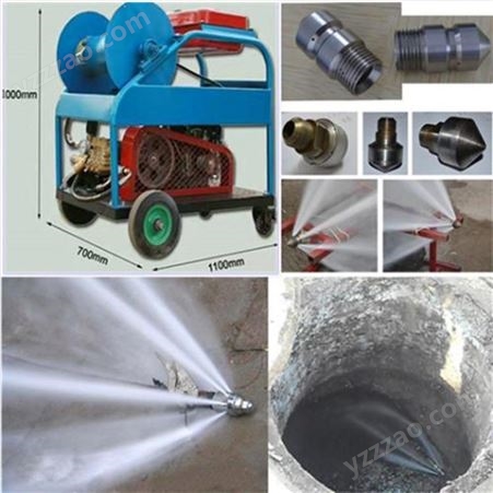 广源GYB-1小区下水管道疏通清洗机设备的厂家
