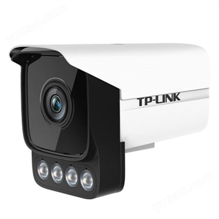 TP-LINK TL-IPC544HP-WB  400万PoE黑光全彩网络摄像机