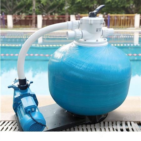 游泳池水过滤设备  泳池高效侧出式砂缸过滤器