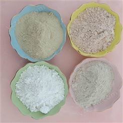 弈腾沸石粉 水处理用沸石颗粒 土壤改良用沸石粉 白色沸石粉 绿色沸石粉