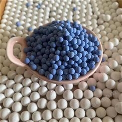 弈腾厂生产陶粒球 电气石矿化球 麦饭石陶瓷球 家纺填充用陶瓷球