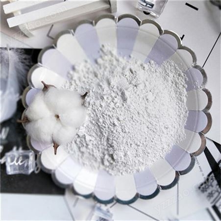 弈腾厂家批发 纳米级电气石粉 耐高温陶瓷粉 新材料用远红外粉