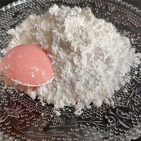 弈腾厂家批发 纳米级电气石粉 耐高温陶瓷粉 新材料用远红外陶瓷粉
