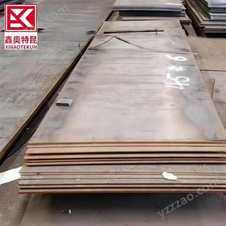 碳素结构钢板20Mn钢板 30Mn钢板 20Mn2钢板 高锰钢板现货批发