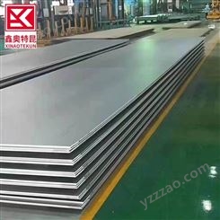 天津销售 316L不锈钢白钢板 卷板开平 中厚板切割  生产厂家