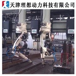 OTC氩弧焊焊接机器人价格济宁自动点焊机器人价格