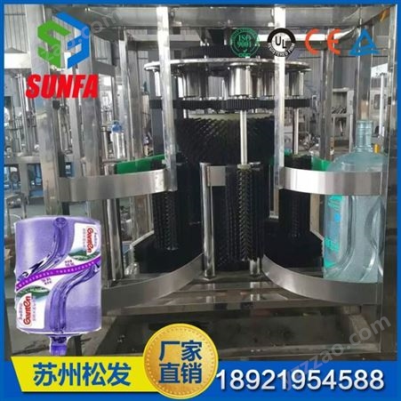全套桶装水生产线 桶装水生产设备厂家 大桶水灌装机