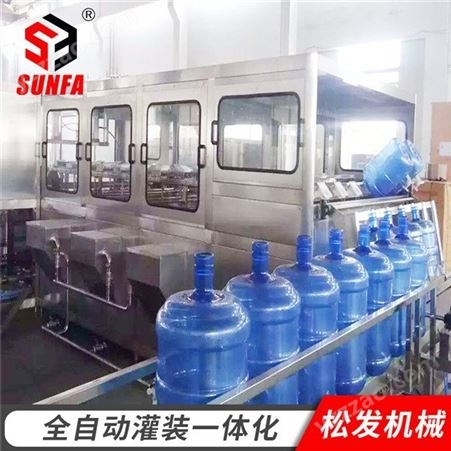 张家港机械厂家定制瓶装水矿泉水灌装设备  桶装水生产线