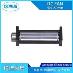 深圳兴顺达旺 出售打印机横流散热风机 40150横流风扇