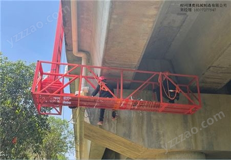 桥梁旧PVC排水管更换 落水管安装专用吊篮 博奥SJL42 可配防坠器