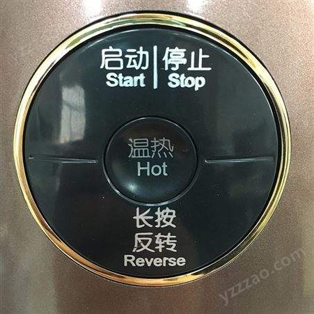 九阳 Z5-E22C原汁机榨汁机带加热温热果汁真空保鲜渣汁分离大口径