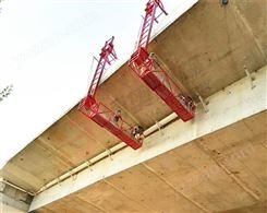 桥梁排水工程施工吊篮-立交桥雨水管安装平台 博奥QJC42型