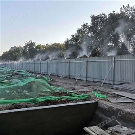 高压微雾降尘 工地围栏喷雾系统 马鞍山厂家现货供应
