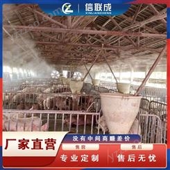 牛羊畜牧业市场喷雾除臭 过道喷雾消毒设备