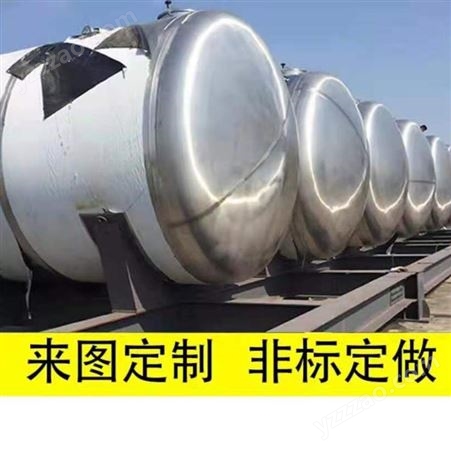 中宝国标碳钢大口径定制封头