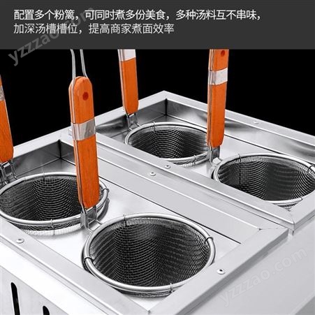 蓝功商用台式燃气六孔汤粉炉餐厅商用厨房工程设备