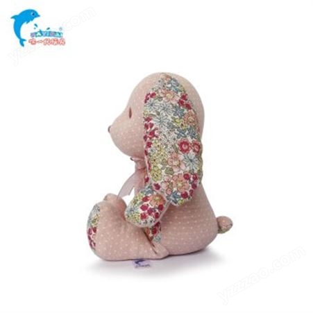 卡通毛绒玩具哈一代时尚碎花兔兔公仔娃娃生日礼物玩偶可爱熊玩具