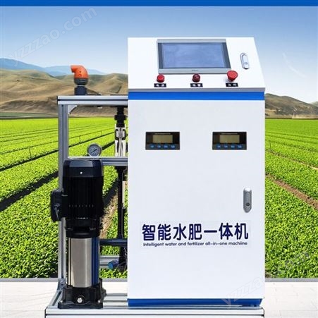 水肥一体机可手机APP远程控制10寸大触摸屏操作农用 智能施肥机