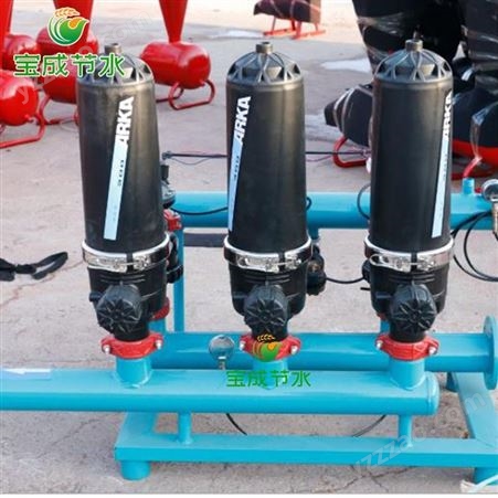 QZD-FCX-3-2宝成节水 石英砂过滤器过滤精度80目 承压8公斤首部灌溉设备