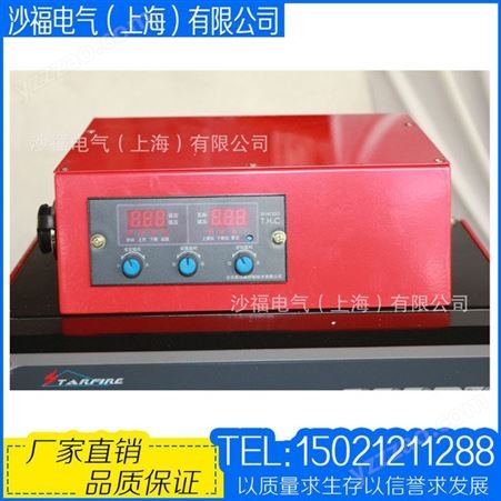 上海华威数控等离子切割机 便携式数控切割机1.52M 全国包邮