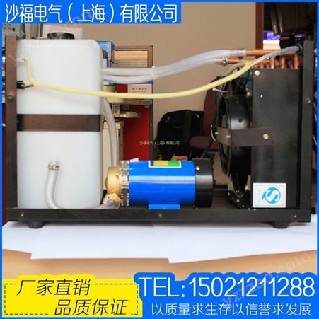 沙福 自动循环冷却水箱LX-10 氩弧焊机冷却水箱 电焊机水箱包邮