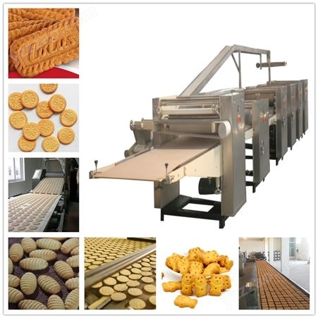 辊切饼干生产100kg饼干加工机械 饼干烘干机