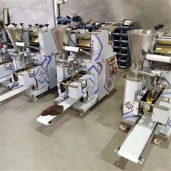家庭饺子皮机 500-5000个/小时全自动饺子机 LEARPIN水饺机价格
