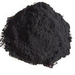三氯化铁 工业级 黑色粉末三氯化铁 现货速发 优良材质