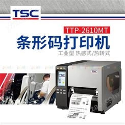 TSC TTP-384MT宽幅电力标签工业条码打印机工业机 384MT(300dpi标机)