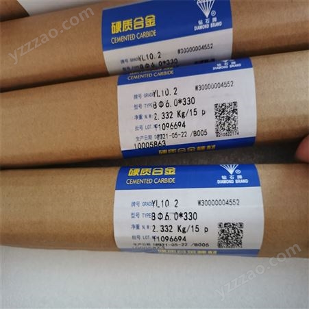 广州出售60度钨钢铣刀 高价回收进口铣刀 诚信回收
