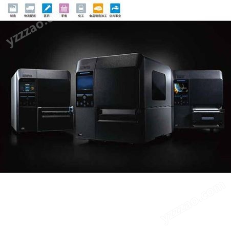CL6NX智能条码标签打印机小票打印机6英寸宽幅全彩LCD 305点
