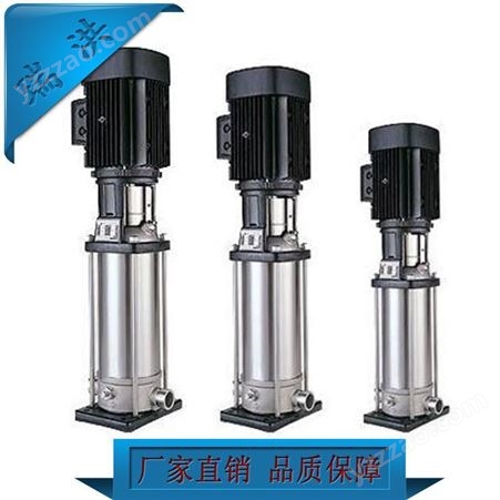 江西南昌现货供应格来利水泵CDLF2-26立式多级泵不锈钢多级泵高扬程高层增压