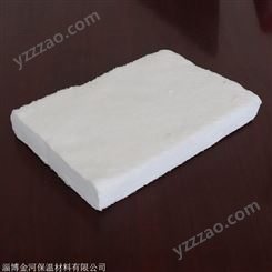淄博防火板  陶瓷纤维板定制