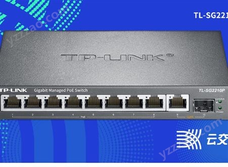 TP-LINK10口全千兆云管理PoE交换机  TL-SG2210P