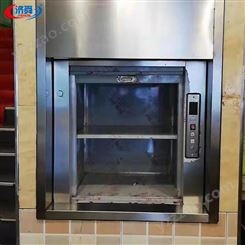 平台式传菜机 厂家定制厨房上菜电梯 免费安装出口 不锈钢简易杂物货梯 